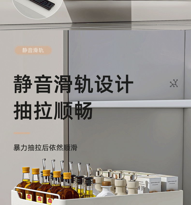 Cabinet internal shelf kitchen drawer tableware spice bottle storage box multifunctional drawer basket storage basket