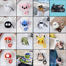 �ɐ�airpods2���o���{�����C���o���m���O��pro��3���z��ͨܛ�⚤