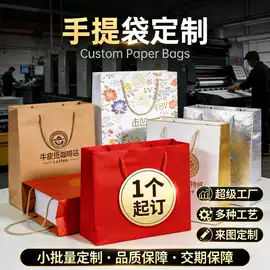 纸类标签;不干胶标签;其他美甲产品