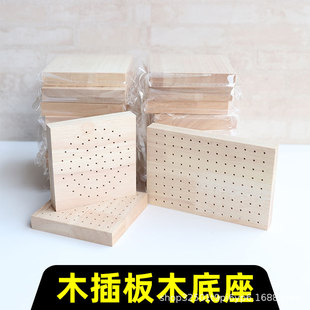 Ultra-light clay soft pottery wood plank iron wire diy air drying table drying table oak wood base plank