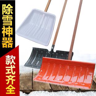 ��ѩ�P�����ѩ�F�@��ѩ��̖ѩ�P������ѩ��S�P�����Pѩ����