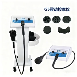 其他美体瘦身;其他美容仪器