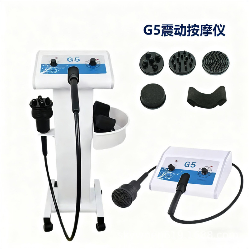 G5 Massage Vibration Body Shaping Device High-Frequency Vertical Shaftless Multifunctional G5 with Stand Care Device Factory Wholesale Beauty Equipment