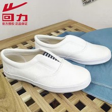 ��������Ь�ɾo�ڽ�����ļ�����Ьһ�_�����mܛ����ĥ��H���eЬ