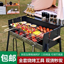 �����t���ô�̖�Ӻ�����ܑ���¶�I�o������ͥԺbbq��y�����t��