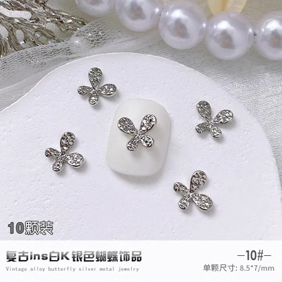 2023 Internet Celebrity nueva aleación de uñas joyería vintage blanco K serie aleación mariposa joyería accesorios de aleación