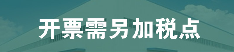 未标题-1_01