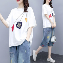2023女夏新款时尚套装韩版宽松休闲棉T恤牛仔裤洋气两件套潮流