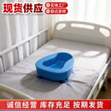 �Դ�����ҽԺ�üӺ����ϱ��������̵�����֧�ִ�������Ӽұر�