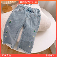 �nϵ�ļ�ͯ�bŮͯ����̽�ֱͲţ��ѝ��⌚�����ѝСͯ�߷ֳ���