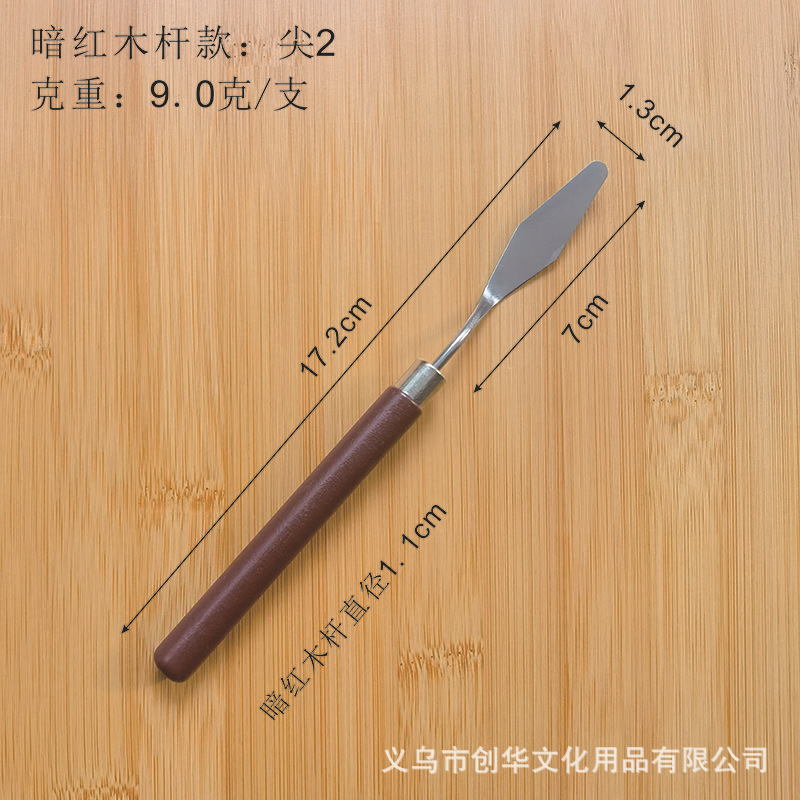 Redwood pole tip 2 scraper