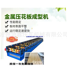 �u�K�����C�۰������ٵ񻨰�C���lʯ�y�����C���ݵ��Ή��ߙC