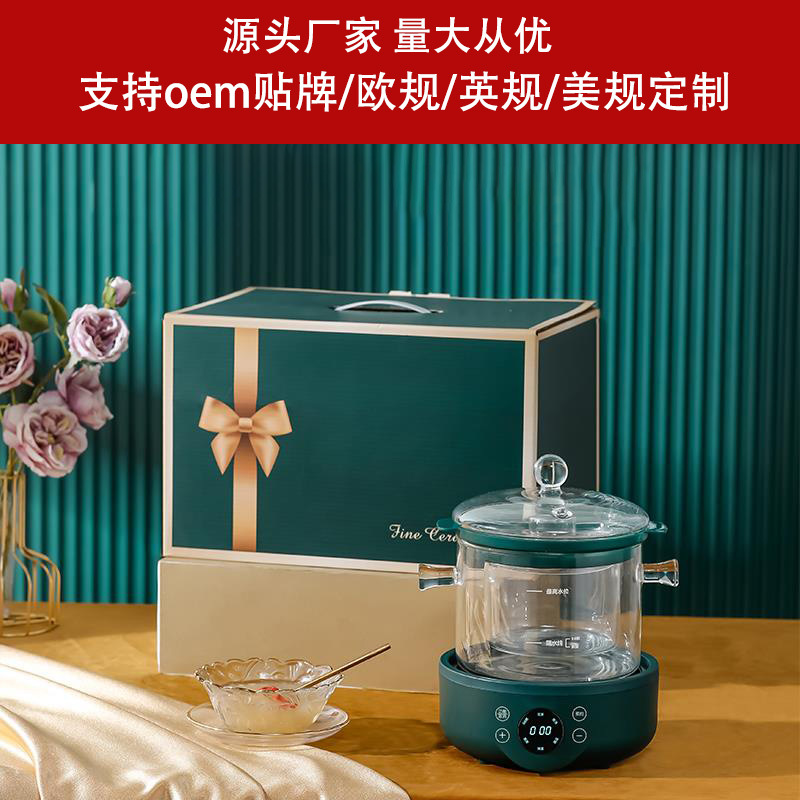 110 V American Standard Fully Automatic Health Pot High Borosilicate Glass Pot Household Bird's Nest Machine Multi-function Teapot Water-proof Stewing