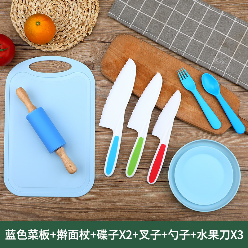 赤ちゃんは手を傷つけない果物ナイフ子供幼稚園の野菜まな板セット果物ナイフ補助食安全玩具ナイフ|undefined