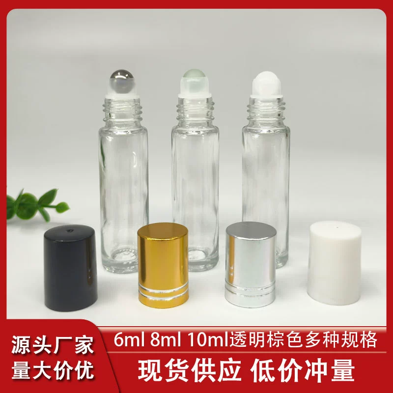 Лечечное стекло спот 6 ml8ml10 ml шариковая бутылка бисер розлива бутылка утолщение прозрачная коричневая стеклянная бутылка косметическая бутылка