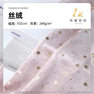 �S��ֱ�� �z�q�Ї��q����ǠC��������� ���۷��̺�n���q