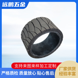 Rough grinding brushed iron plate soft base polishing wheel derusting polishing descaling sanding wheel polishing wheel grinding wheel