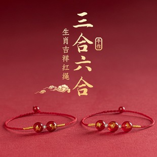 �����Kʮ����Ф�����������Ů������t���K���_朼����Ʒ