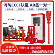 ����ˮ����ʽ�μ���������������˨�Ç��ܱø߉�������ȫ�׷�����