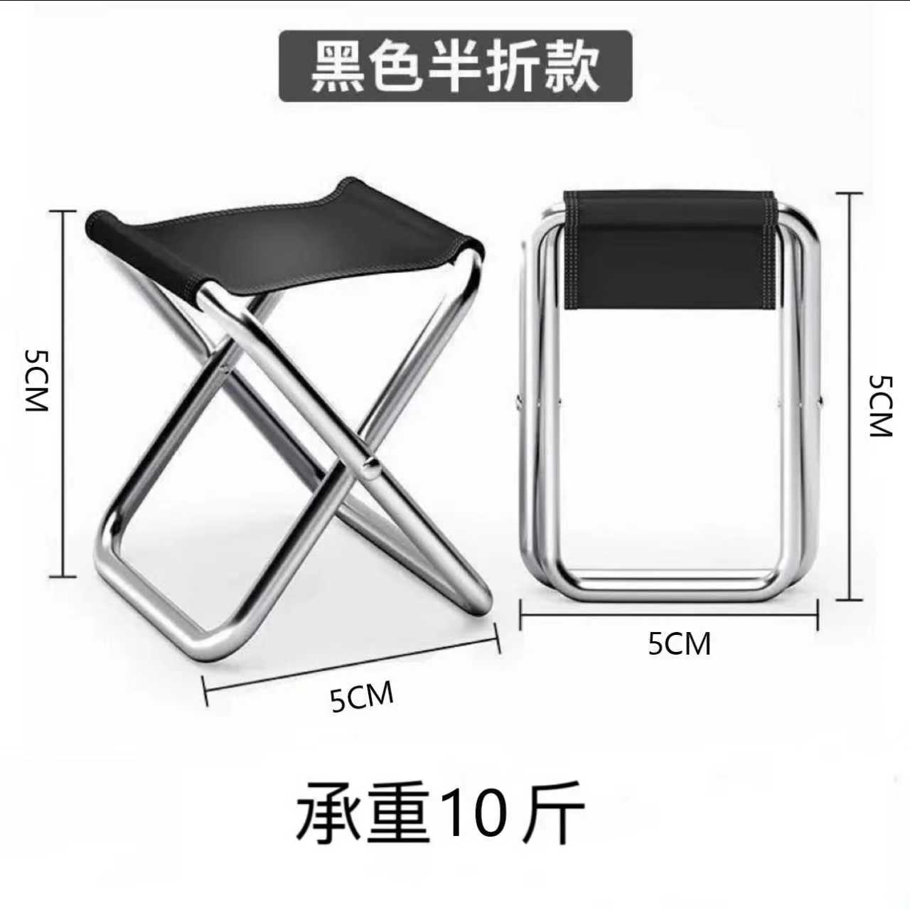Classic black [mini model] half discount model