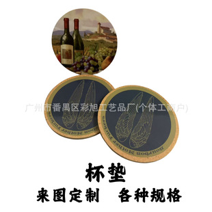 ����ܛľ���|�ܶȰ屭�|ܛľ���|���ƿ͑�ָ��LOGO�D��ˮ��ľdiy