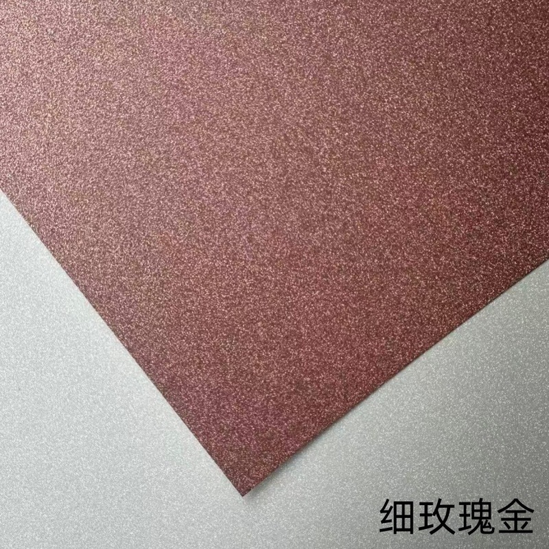 金箔紙 卸売 250g A3 A4 ゴールドパウダーペーパー グリッターペーパー 落ちにくい光沢紙 DIY 手芸材料|undefined