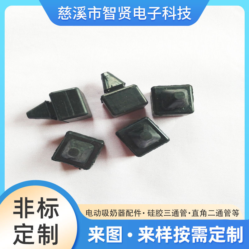 厂家供应优质黑色防撞垫减震垫方块形缓冲垫方形门垫大方塞