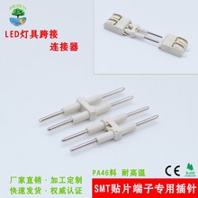 2λ4.0mm�g������B����LED�NƬ�����~���L26mm�������߿����