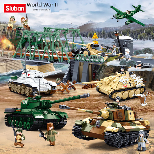 Small Lu Ban B0678-0981 World War II Series T34/85 Tiger King Tank D-Day Model Building Block