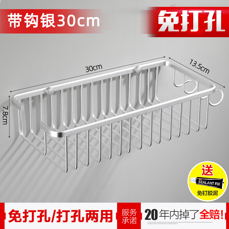 Baño sin perforaciones estante de ducha baño gel de ducha inodoro almacenamiento champú baño estante ducha