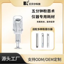 ����R�۴�΢���x�{�׌����^늄�΢�ˮ�⌧��x�ĲďS�����݃x