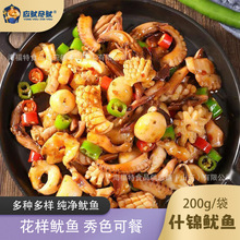 ���W�t���ʲ�\���~���r���Ұ�����~�h���ʳ�ĺ��rˮ�a���l