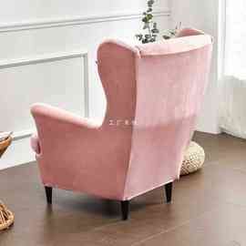 W9R老虎凳椅子套毛绒弹力单人沙发椅套美式沙发罩防尘全包盖巾