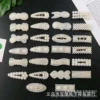 Pearl BB clip mixed