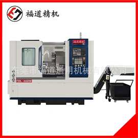 台湾福道数控车床FDL-46DW，刀塔尾顶机，新代发那科系统车床批发