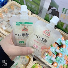 ���� һ����� �����׾� ԭζ ����ζ �y��ζ ����ζ һ��10��