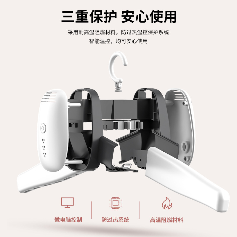 ミニ乾燥ラックポータブル折りたたみ乾燥ラック電気乾燥と消臭旅行乾燥ラッククロスボーダー|undefined