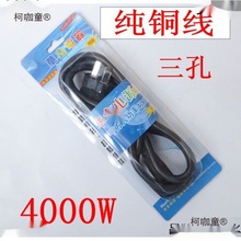 ����Դ������ͨ���ʹ������������ˮ��늟������̫��