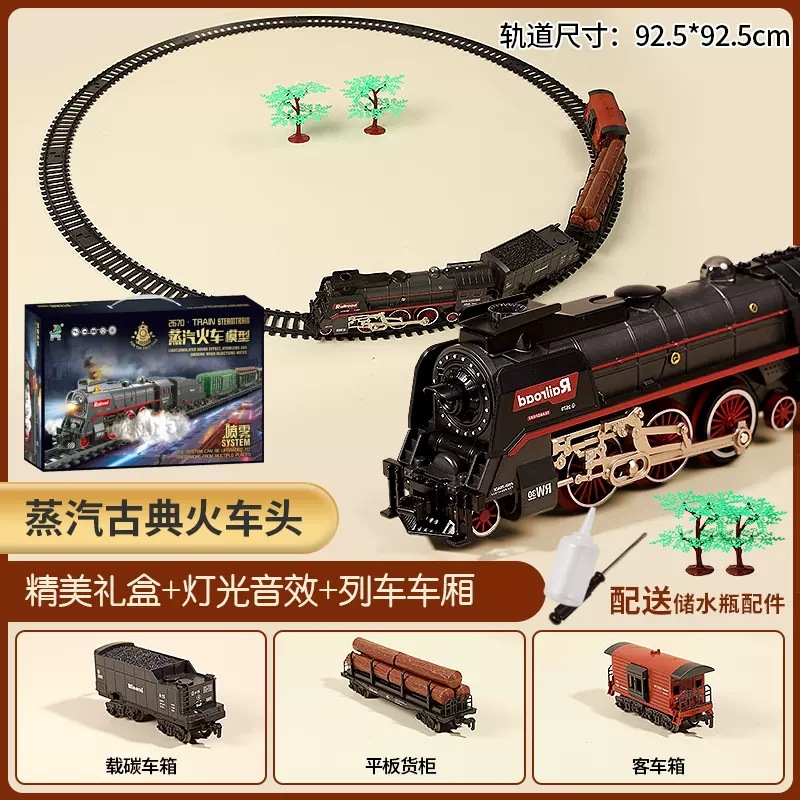 レトロな蒸気の小さい列車は高速鉄道の駐車場の子供の男の子の電動の軌道のおもちゃのノスタルジックな模型をシミュレーションします。