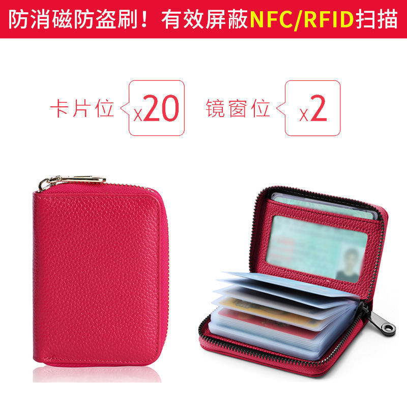 Bolsa de tarjetas retro anti-magnetizante para hombres, bolsas de tarjetas de tarjetas ultra delgadas para mujeres, cepillo anti-robo de gran capacidad, tarjetas bancarias de plata