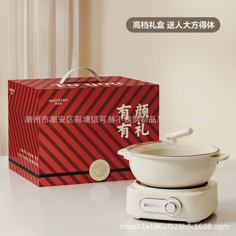 Высококачественная бытовая раздельная электрическая кастрюля с подогревом, многофункциональные бизнес-подарки, оптом кухонная электрическая рагу-пот, подарочная электрическая горячая кастрюля