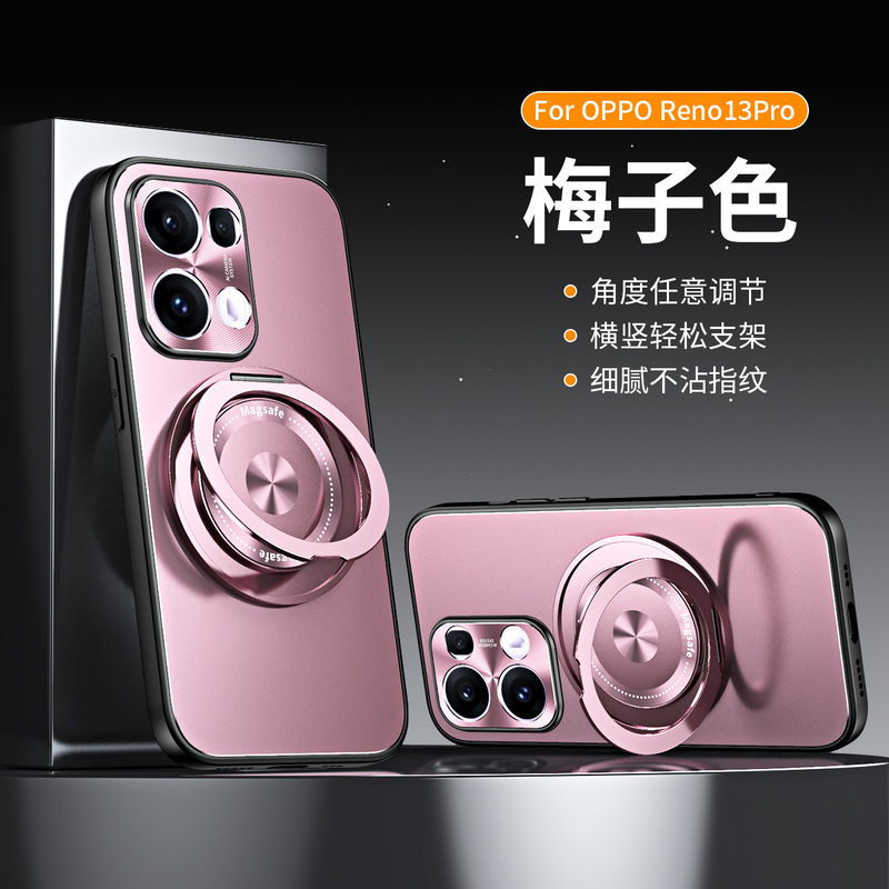 Oppo reno 13pro携帯電話ケースreno 14セットreno 12 pro男性reno 9/10proケースを適用|undefined