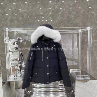�羳moose�y������q��05��Ů06����3Q����ë���ô�ͬ���ɿ˴���