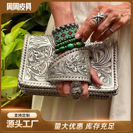 高级感休闲时尚晚宴包女跨境新款复古风PU压花设计感大容量手拿包