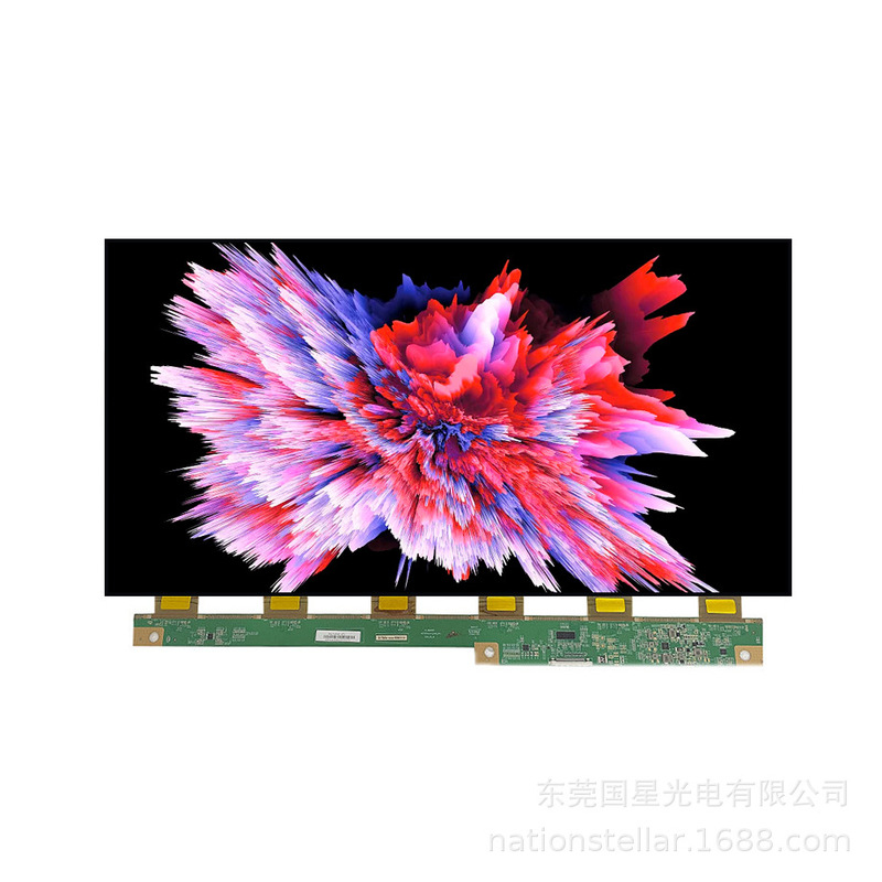 23.8inch Huike Pc238Ct01-2 Full Viewing Angle High Contrast Digital Signage Without Backlight Lcd Glass