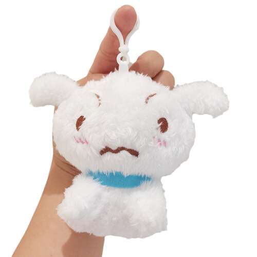Internet celebrity cute Crayon Shin-chan white dog pendant plush toy doll bag pendant keychain wholesale