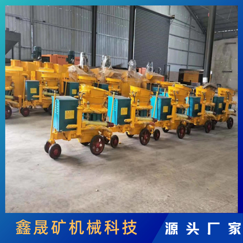 混凝土喷浆机 矿用防爆干式喷浆机 厂家直销pz-5喷浆机