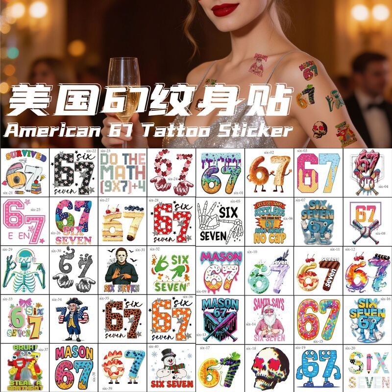 Cross-Border 40-Piece Set of American Trending 67 Tattoo Stickers, Foreign Internet Buzzwords, Trendy Cartoon Graffiti Temporary Stickers for Women