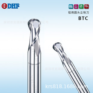 DHF 2��R0.5 R3 R6�X�ÈA�^��㊵��u����X�Ͻ���BTC���^㊵�