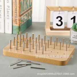 木制插板锻炼手板手指灵活训练工具手部康复训练精细动作锻炼钉板
